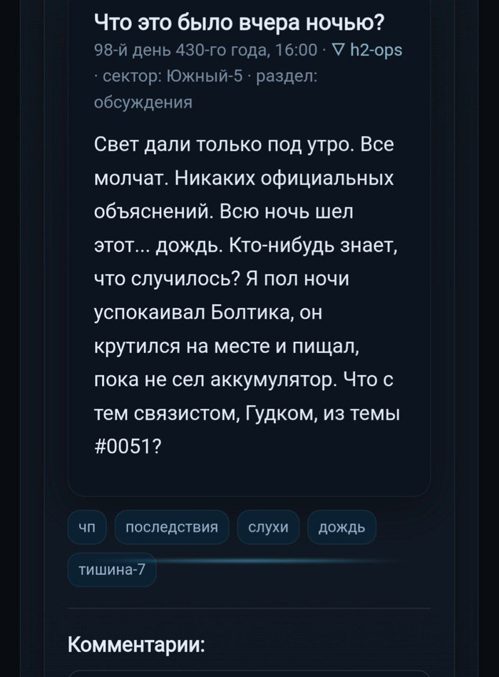   , ,  ,  , , 