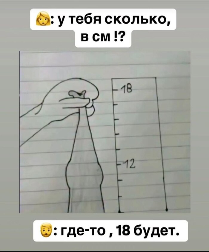  !!  , , 