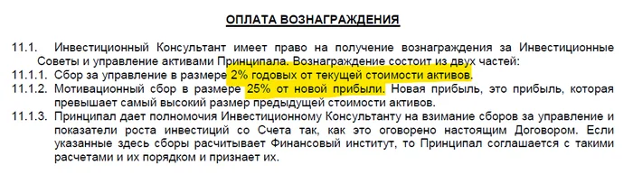 ICN Holding: самая кринжовая финансовая пирамида в мире Инвестиции, Финансовая пирамида, Финансы, Расследование, Фондовый рынок, Видео, YouTube, Длиннопост