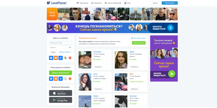 -20   :        2025  ,  ,  , Telegram (), 