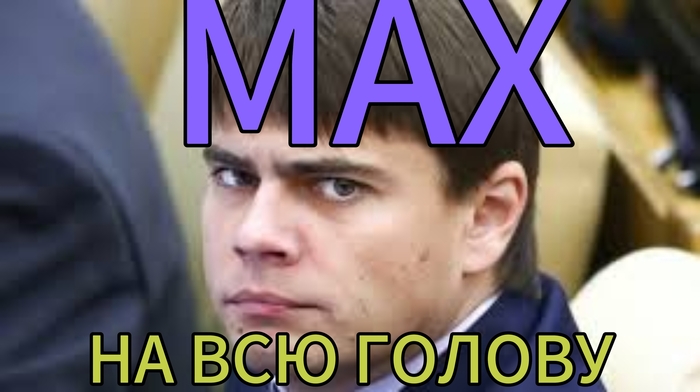  ,        ?  ,  ,  MAX, , , , 