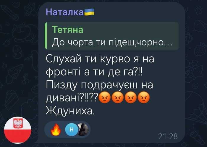   , , , , , , , 