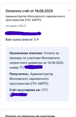   ? , , , , , , , , , 