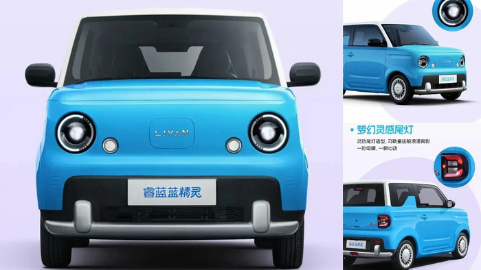   5    Geely Geely, , Telegram (), 