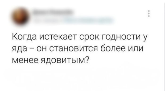    , Telegram (), , ,  , , 
