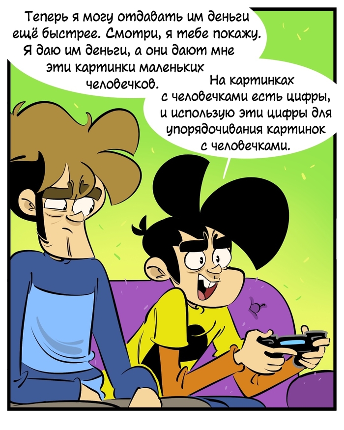    , , , , , EA Games, Madden, Penny arcade, 