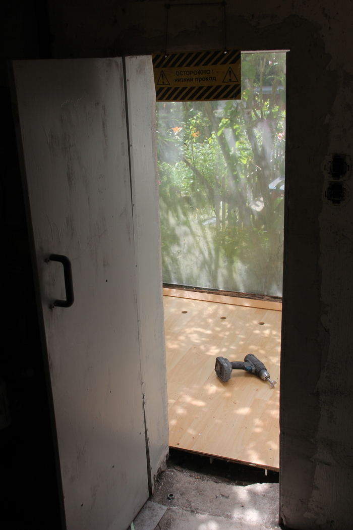 Удручающее изначальное состояние, на момент раскрытия не фотографировал.