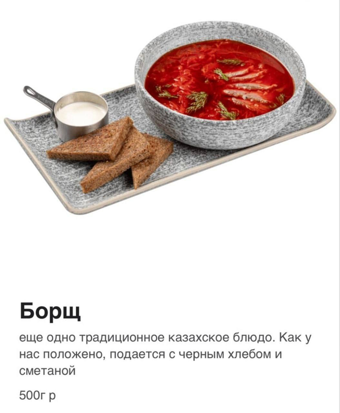          , , , , , , , , ,  ,  