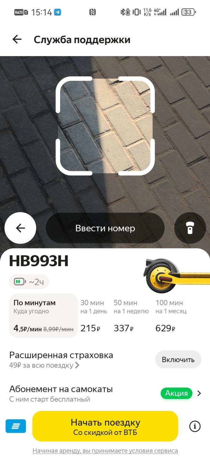  ,     ,     , , , , ,  , 