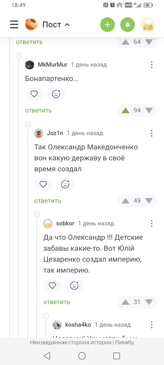   ,   , ,   