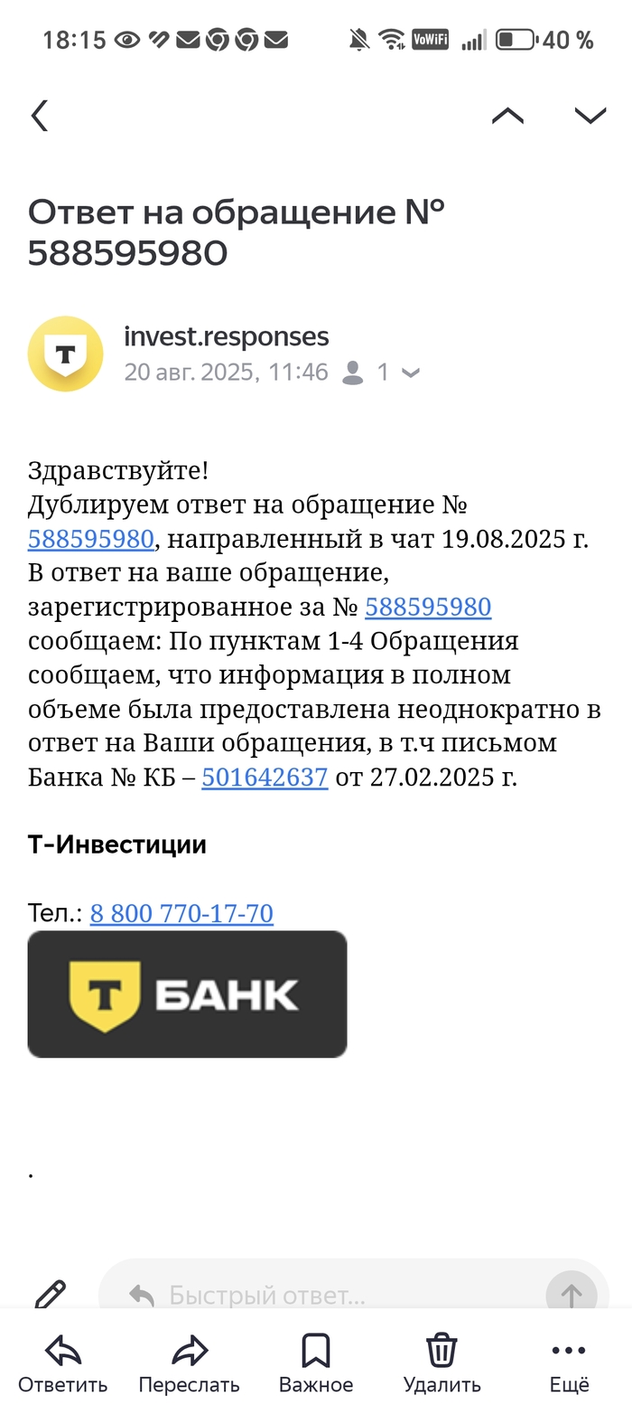   - .  24/7.   ,   ,  , , -, ,  , ,   