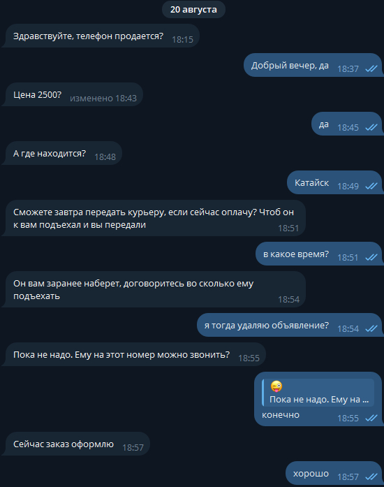      !! ,   , , , 