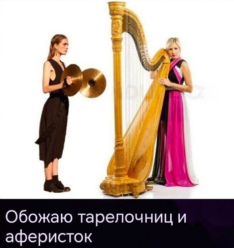    , Telegram (),   ,  , , , 
