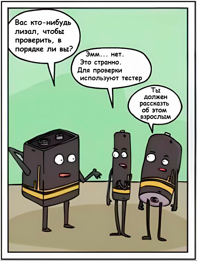     ? , , , 