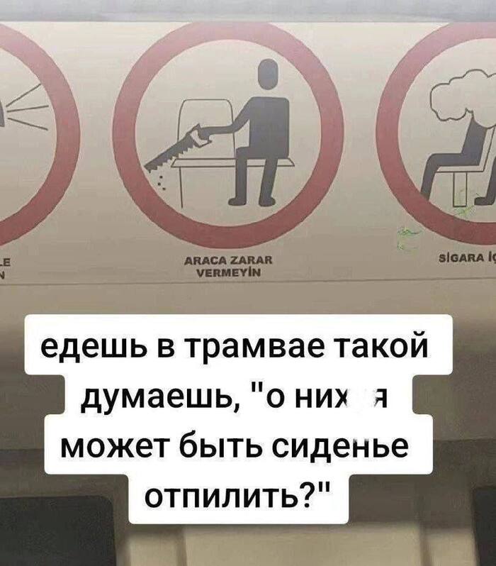 ,    ,   , , , , 