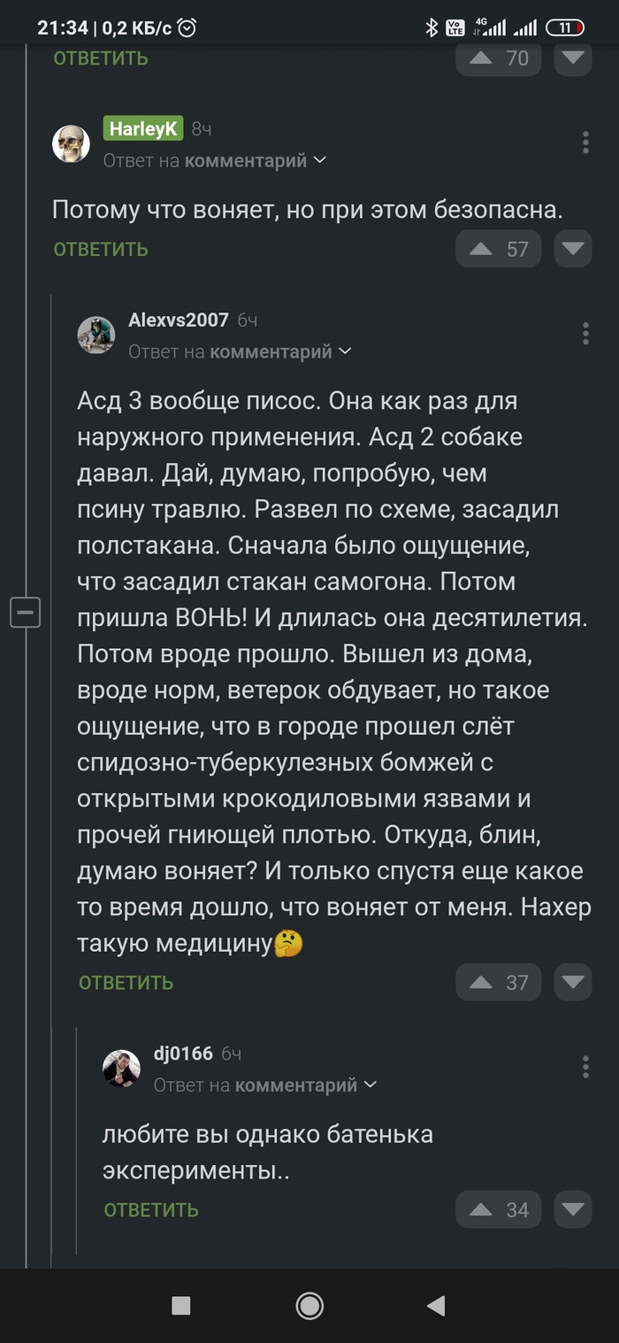    , , , , , ,  ,  ,  , , 