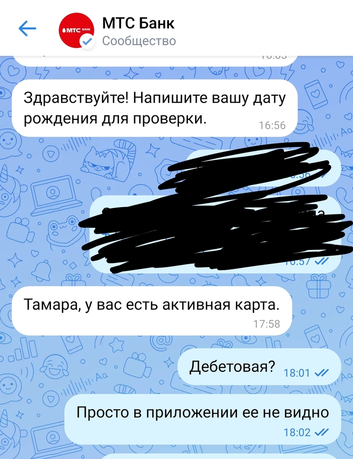          , , , , , -