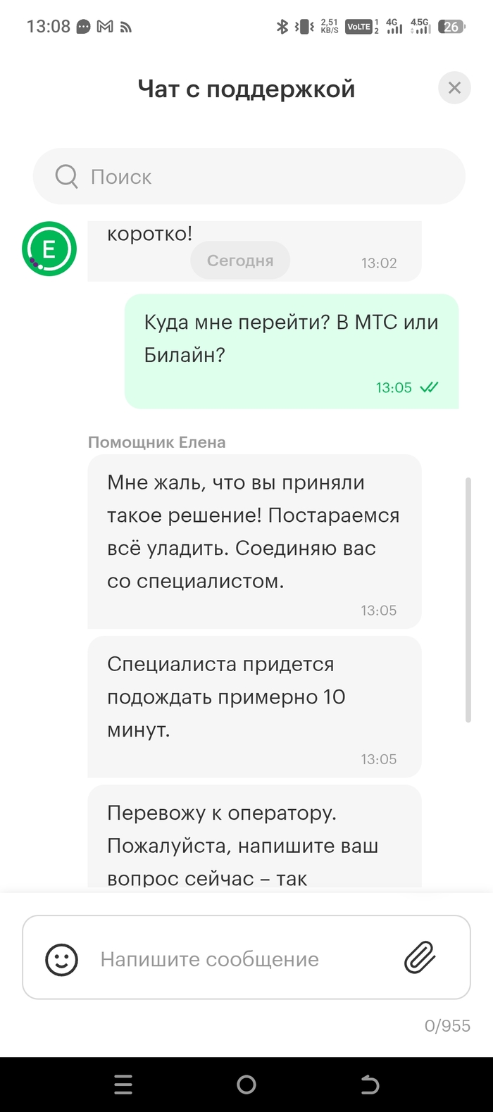       , -, , , 
