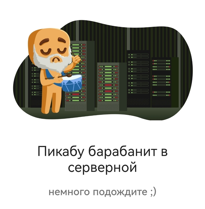  ! &#x1F917;  ... &#x1F923;&#x1F923;&#x1F923;