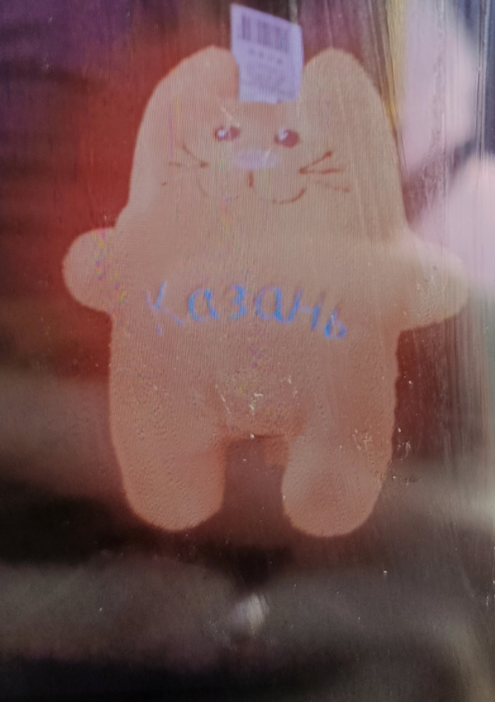  ,   ) , , ,  