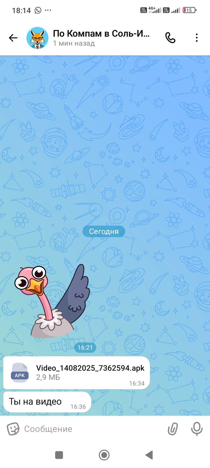   ,  MAX ?  MAX, , , , 