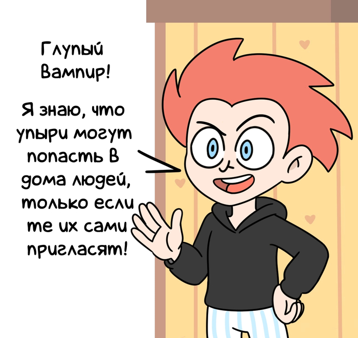   , Woostar, , , , , 