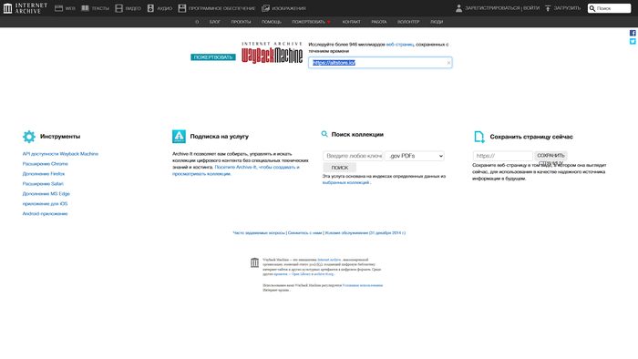       Windows l MacOS  ,  ,  , , , 