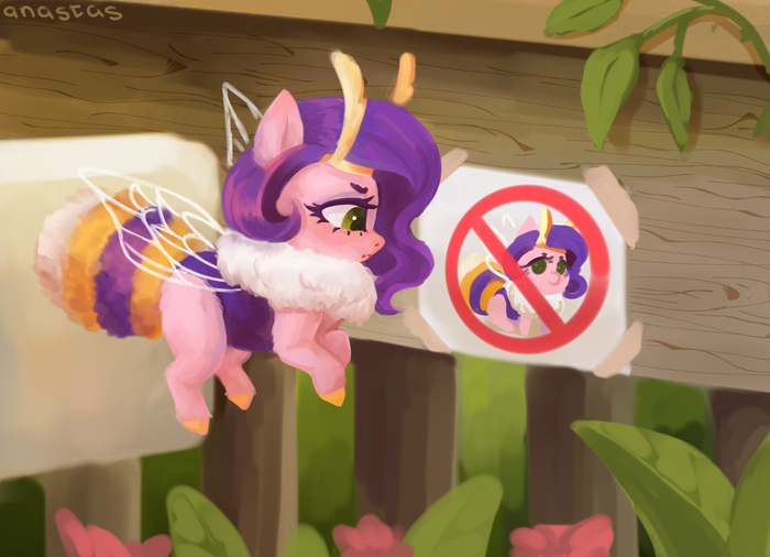 No "" My Little Pony, Pipp Petals