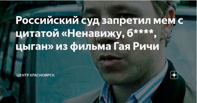  -      ! , , -, ,   ()