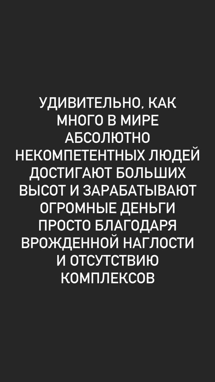    , , , ,  