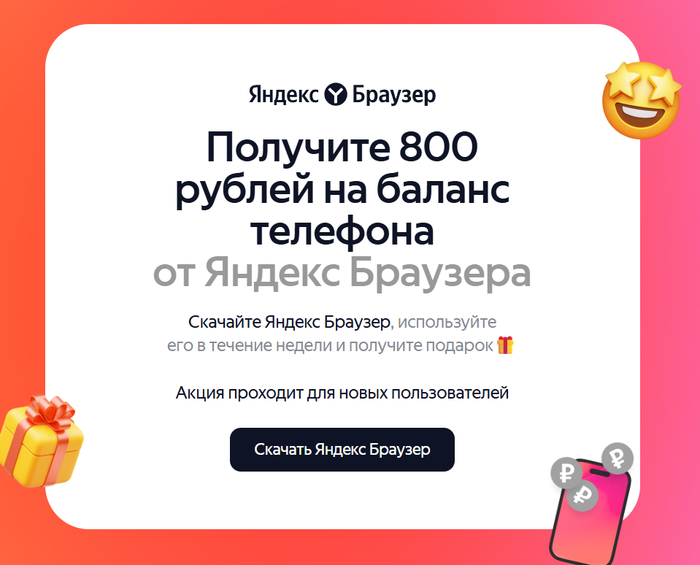     , , -,   ,  , ,  , , 