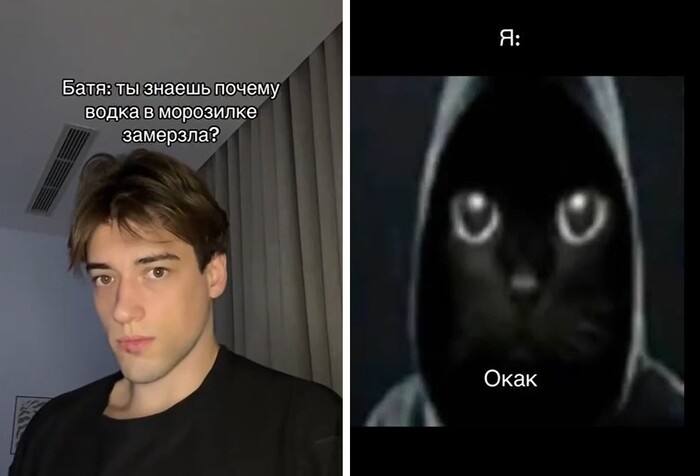   ,   