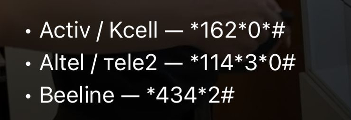    , , 