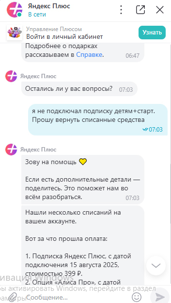   , ,  ,  ,  