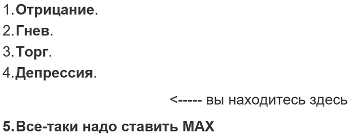  -      ...