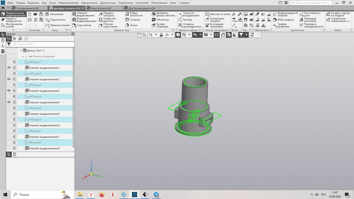    3D  3D   TPU BFlex      3D , 3D , , , 3D , , 