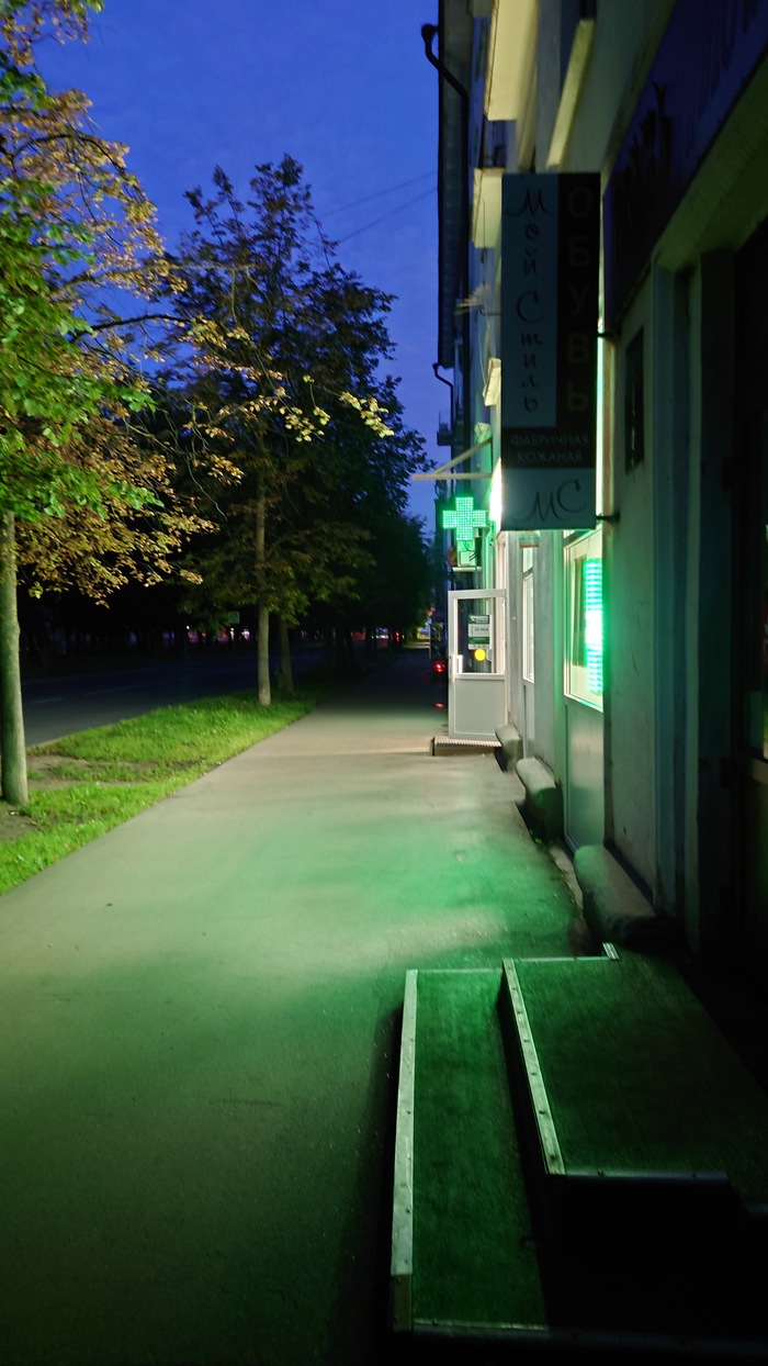 � ����� � �����