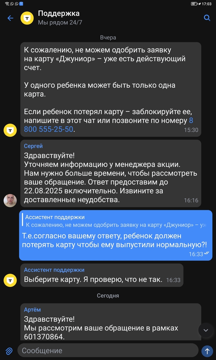     @- -, , , , ,  , 