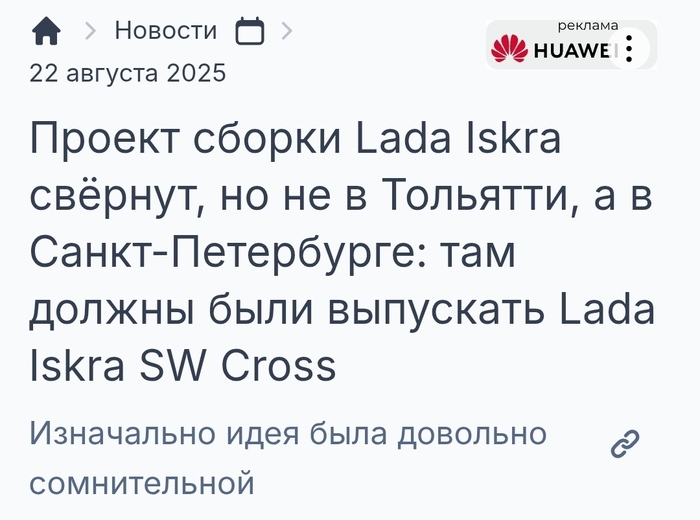    ... , , ,  ,  