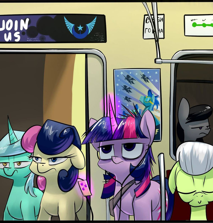   My Little Pony, Twilight Sparkle, Lyra Heartstrings, Granny Smith, Octavia Melody, Bon Bon