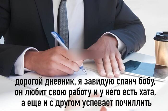   , ? ,   , ,  