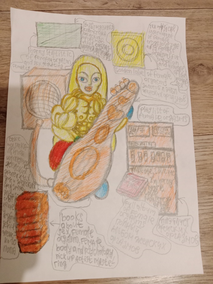 ����� ����� ����� ����������� ���������� ���� Superhero Jack