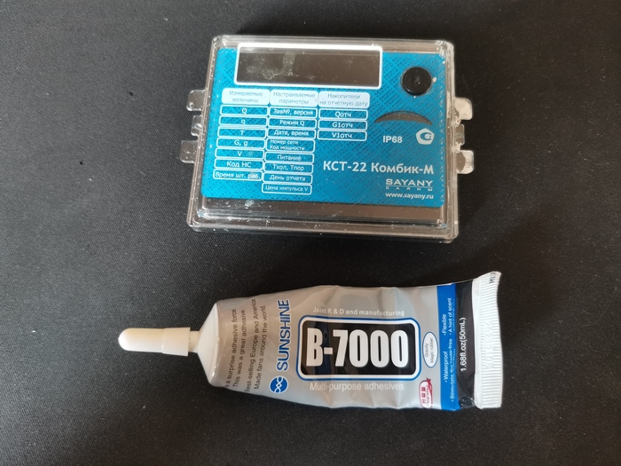 B-7000  90 ,   ,     ,         , .