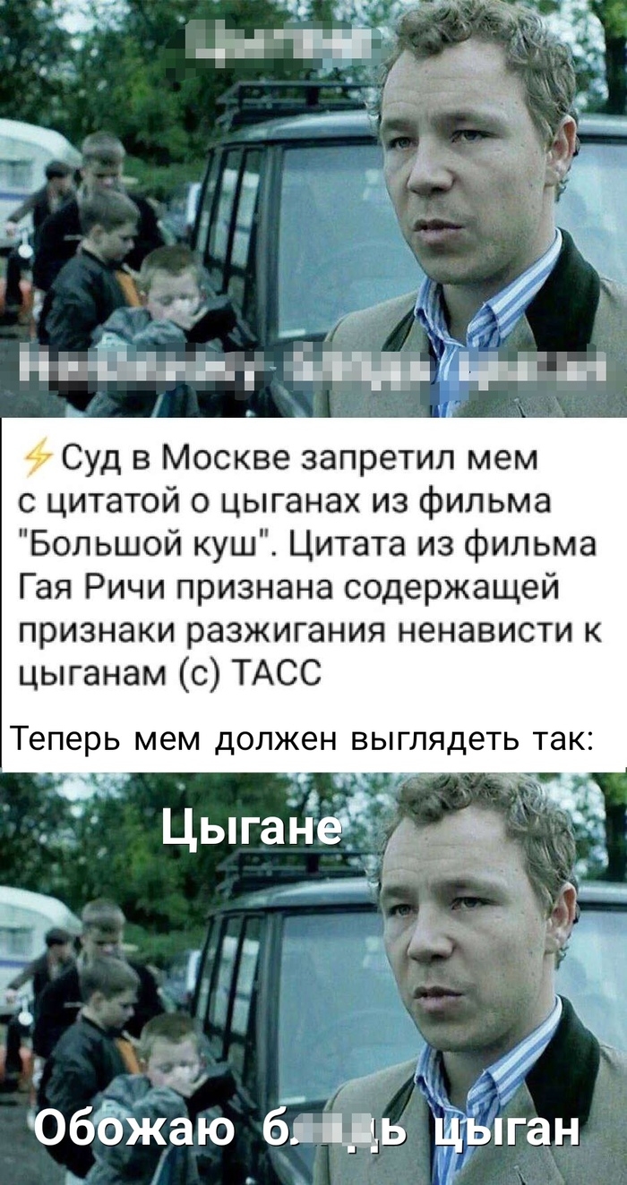        , ,  ,   ,   