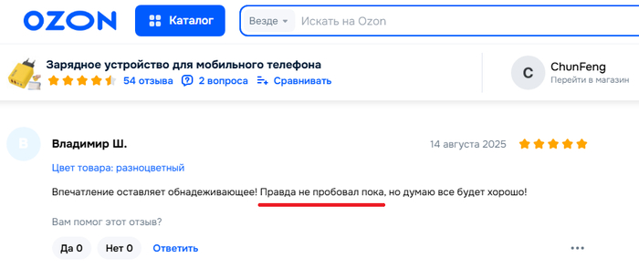  ?   &quot;&quot;,       ?