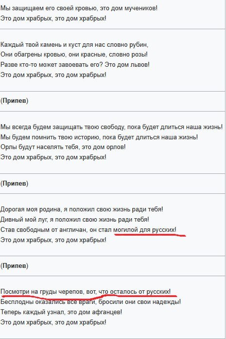 ����� �� ����