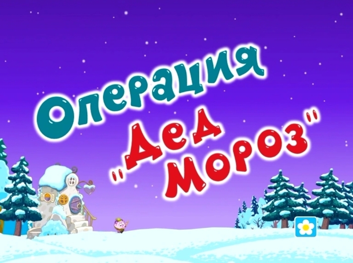    4:3 , , Telegram ()