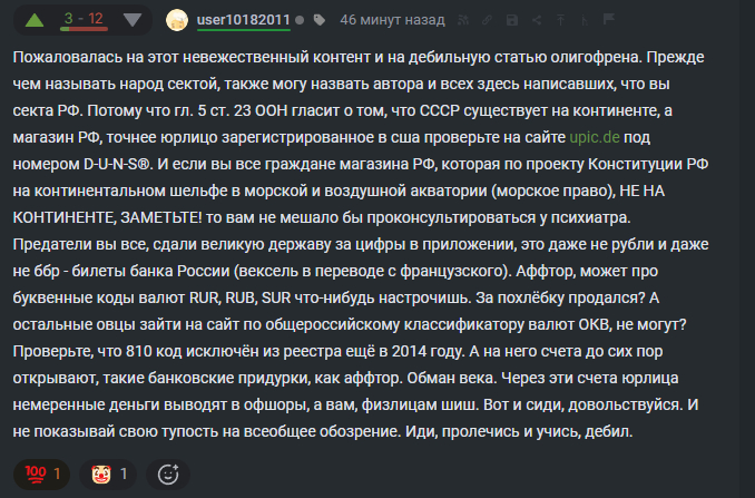     л , , , , , , 810, , , , , , ,   ,  