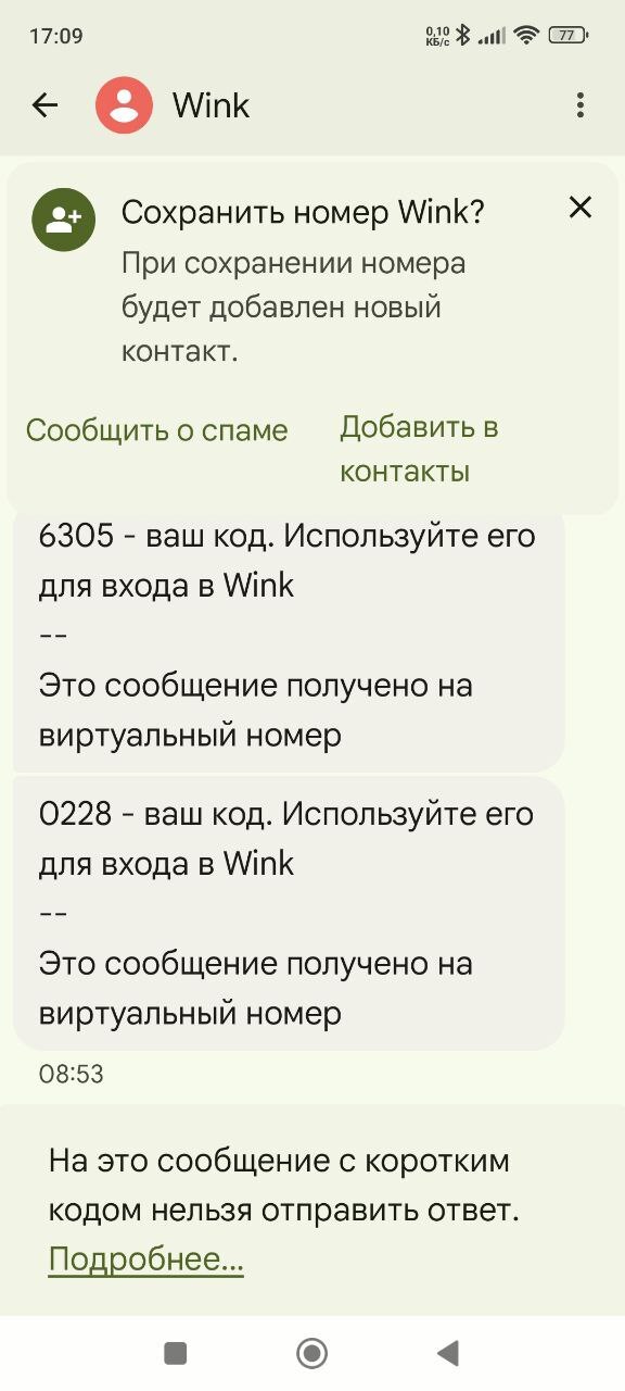       Max  MAX, , , 