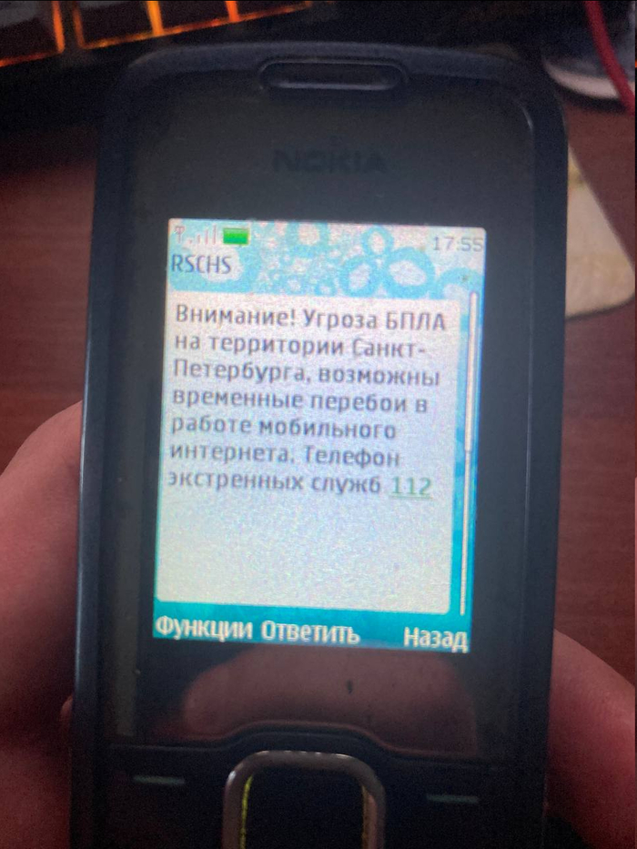       -, , Wap, Nokia,  , 